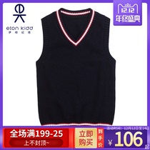 Eaton Gide primary school uniforms vest spring and autumn College Style boys sweater girl chicken heart collar wool vest Cotton