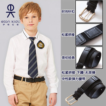 Eaton Gide boys and girls belt children elastic belt Student pin buckle belt children decorative elastic belt