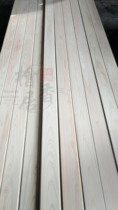 Japan imports cypress hinoki Hinoki Protective Wall Panel square-free sauna room Plank Indoor exterior Integrated wall logs