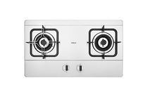 Boss household kitchen gas stove gas stove double stove household natural gas embedded stainless steel stove 7G27