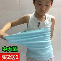 Zhongdang child belly protection baby belly protection summer thin air-conditioned room warm and widened not slack belly loose