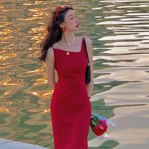 Haze He Branch Y Plan retro Hong Kong style red sling female summer slim body slim temperament long skirt