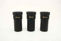 Open letter kson astronomical telescope multiplier mirror achromatic high-definition high-power telescope accessories universal barov mirror