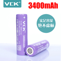 VCK Sufficient 18650 lithium battery 3400mAh rechargeable battery Mini fan strong light flashlight charger
