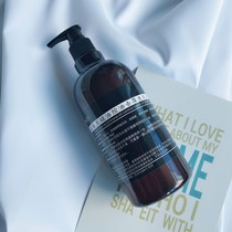 Flavor and tasteless amino acid-free silicone oil shampoo 500ml anti-off control oil dandruff itchy and Fluffy healthy ginseng