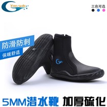 Export-grade diving boots wading non-slip anti-stab rescue flood control 5MM thick high-end snorkeling beach traceability shoes