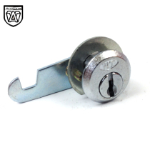 Looking at WT Turn tongue lock Mailbox hook lock Tin cabinet lock File cabinet lock Office drawer lock Locker lock
