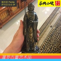 Thailand Ksitiang 2560 Ksiang Armor Armor Thailand