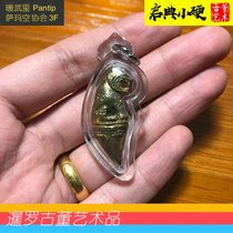 Dragon Poman 2560 Guanlan Tiger