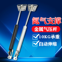 Hydraulic support rod air pressure rod cabinet gas spring on the pneumatic rod on the door stretch rod