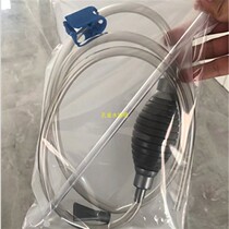 Mini water changer aquarium mini water changer small fish tank suction pipe pumping pipe manual cleaning feeding suction stool