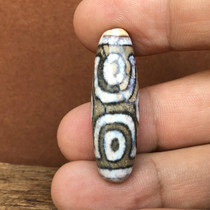 Tibetan Tianzhu Tibetan six-eyed Tianzhu natural cinnabar fire for Tianzhu genuine products to pure agate jade package pulp oil run