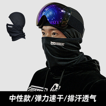 JIBBERT BALACLAVA Ski Protective Headgear Cover Head Breathable Sweaty Riding Mask
