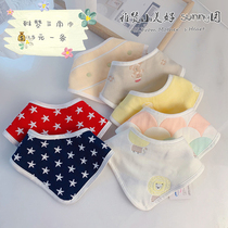Yazan gauze triangle towel pure cotton baby childrens gauze saliva scarf scarf bib water-proof double-sided