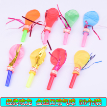Whistle blowing dragon sound childrens toys can blow baby birthday activities school micro-business push small gift balloons