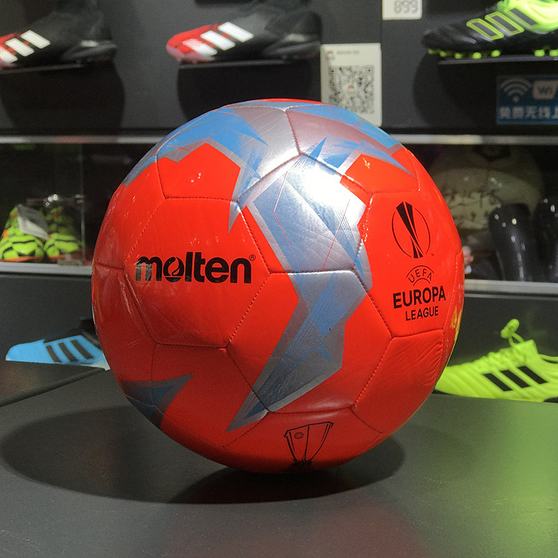 Morten 2019-20 UEFA Cup No. 5 No. 4 training football F5U1000-K19 F4U1000-K19