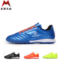 kelme Kalmi Childrens football shoes Female TF Broken Nails Artificial Grass Elementary School Kids Football Shoes 873701