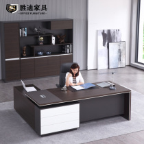 Gold Drill Boss Desk President Desk Minimalist Modern Big Bandae Desk Manager Desk Manager Single Portfolio Office Furniture