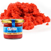 Sweden imported OCEAN (Goren Red Caviar) Caviar Lumpfish CAVIAR 100g 