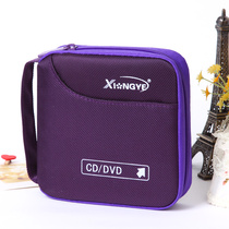 CD bag CD bag large capacity CD box CD box CD box canvas disc bag DVD box 32 pieces