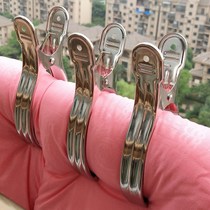 Windproof clip stainless steel clip clothes small clip extra large cotton clip hanger clothes clothes clip drying quilt big clip
