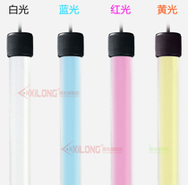 Philips 865 red dragon Golden Arowana special light Xilong T8 diving light Fish tank aquarium waterproof medium lighting