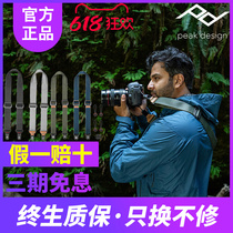 peakdesign shoulder strap design slide v2 SLR camera pd slash pressure reduction fast detached strap
