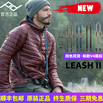 peak design peak design camera strap quick release leash SLR micro single fast gunner shoulder strap lanyard