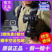 peak design peak design capture v3 waist hanging SLR micro single camera fast gunner quick shoulder hanging