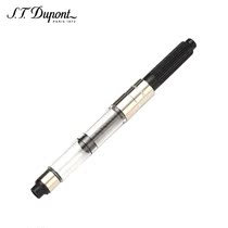 S T Dupont French Dupont ink pen Pen self-use ink feeder Ink blocker 408812