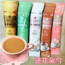 Shurunda Ice Cream Milk tea Vanilla Matcha Red bean Banana Chocolate flavor 30g*20 ice cream flavor