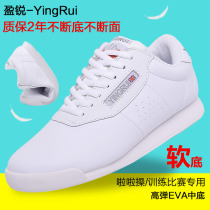 Yingsharp White Competitive Bodybuilding Bodybuilding Shoes Bodybuilding Shoes Childrens Money Training Shoes Cheerleading Shoes Children resistant shoes