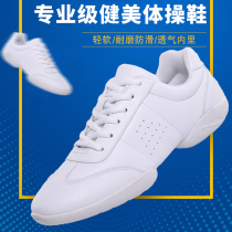 Yingrui aerobics shoes training shoes Childrens La La exercise shoes Square dance shoes Competitive bodybuilding competition shoes womens soft sole