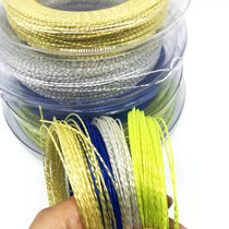  Tennis wire Nylon wire Rotating hit-resistant soft wire imitation sheep intestines high elastic clip titanium wire 