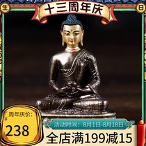 2 inch Amitabha Buddha Tibetan Buddhism Taiwan gold and silver pure Copper Buddha statue single seat Tantric Buddha Statue ornaments