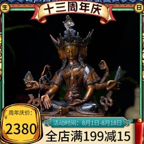Buddha Statue ornaments Nepalese handmade bronze 7-inch Caiyuan Tianmu Buddha Statue Tibetan Buddhism