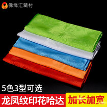 Hada scarf car hanging Mongolian Hatta white Tibetan Tibetan Hada dragon phoenix pattern print car hanging ornament