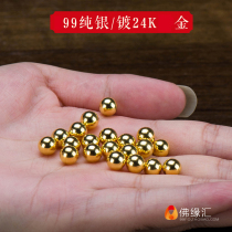 For Manza Seven Gemstones sterling silver plated with 24k gold hollow non-porous gold beads bronze statue stupa containing praise gemstones 1 grain 1g