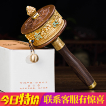 Hand-turned sutra drum Silent type 50000 six-character truths Huibao pure copper gold-plated Tantric offering Hand-turned sutra wheel