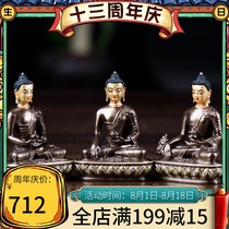 2 inch three Buddhas Tibetan Buddhism Taiwan gold silver pure Copper Shakyamuni Amida Pharmacist Buddha Tantric ornaments