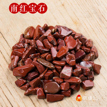 Praise gem eight for manza disc seven gems south ruby manza bronze statue praise supplies 1 two