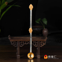 Household Supplies Nepal Pure Copper Gilt Gilt Silver Smoke for Spoon Vajra Spoon Fire for Spoon Protection Spoon
