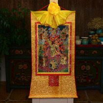 (Buddha Yuanhui) Tibet Gold-plated Thangka Yellow Dragon Mounted Cloth 45-73 Thangka Buddha Statue Optional