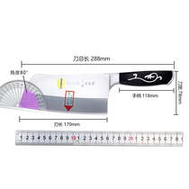 Taiwan Zhengshu shell steel Jinmen kitchen knife nine hole anti-stick cutting knife creative kitchen knife stainless steel kitchen knife