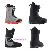 2021 New BURTON MOTO BOA mens ski shoes hardness 3 comfortable liner quick wear and take off