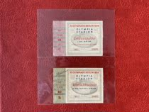 B013 1936 Berlin Olympic Games Opening Ceremony Tickets Non-Tokyo Winter Olympics