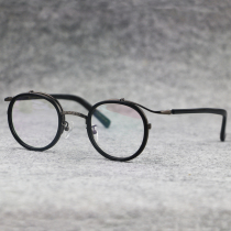 Japanese handmade round glasses frame Korean version of Vintage trendy retro with myopia glasses frame for men and women