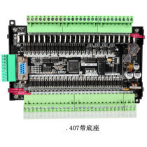 FX3U-48MT 8-channel pulse domestic PLC industrial control board Ethernet PLC