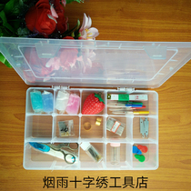 Large number 15 GPP material containing box mobile phone Beauty Box Decorative box Handmade Diy Finishing Box Inserts