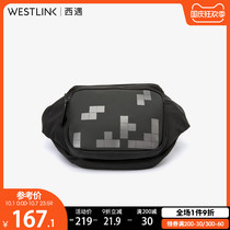 Western chest Bag Mens Tide brand 2021 autumn new fun square casual Joker fashion sports running bag